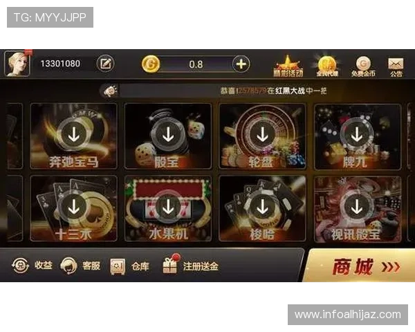 官方正版真人彩票平台官方网站免费下载，保障账号安全享受优质游戏体验