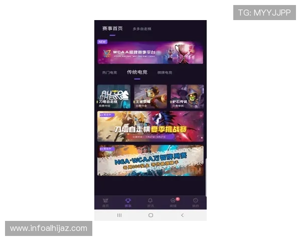 最新AG视讯下载版本介绍,带来更丰富的游戏内容和优化体验 最新AG视讯下载版本介绍,带来更丰富的游戏内容和优化体验
