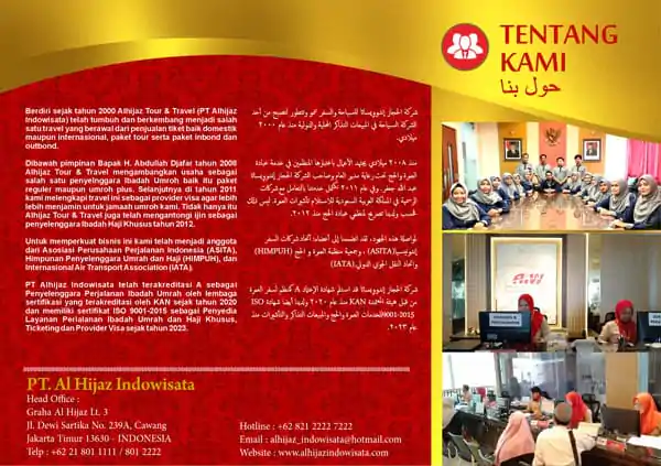 company profile alhijaz